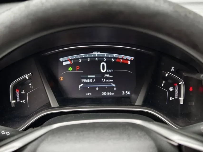 2021 Honda Breeze 1.5T 193HP L4 CVT,autocango,china used car exporter,china ev exporter,chinese used car exporter,chinese used ev exporter