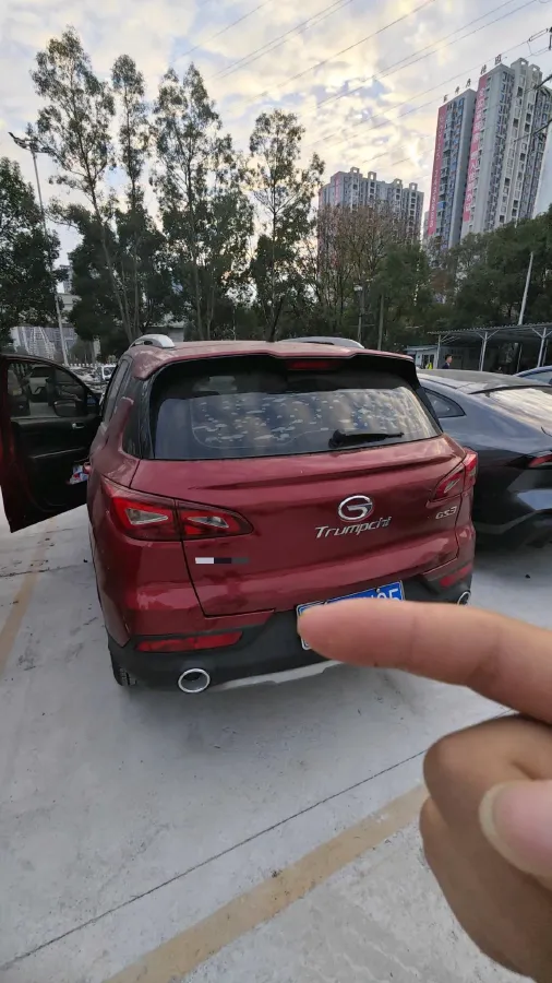 2019 GAC Trumpchi GS3 1.5T 163HP L3 7DCT,autocango,china used car exporter,china ev exporter,chinese used car exporter,chinese used ev exporter