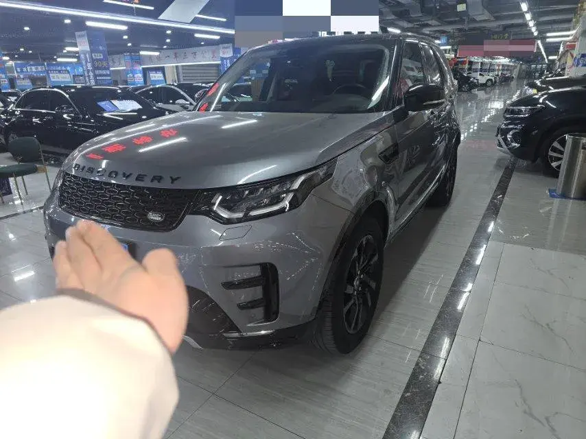 2020 Land Rover Discovery 2.0T 300HP L4 8AT