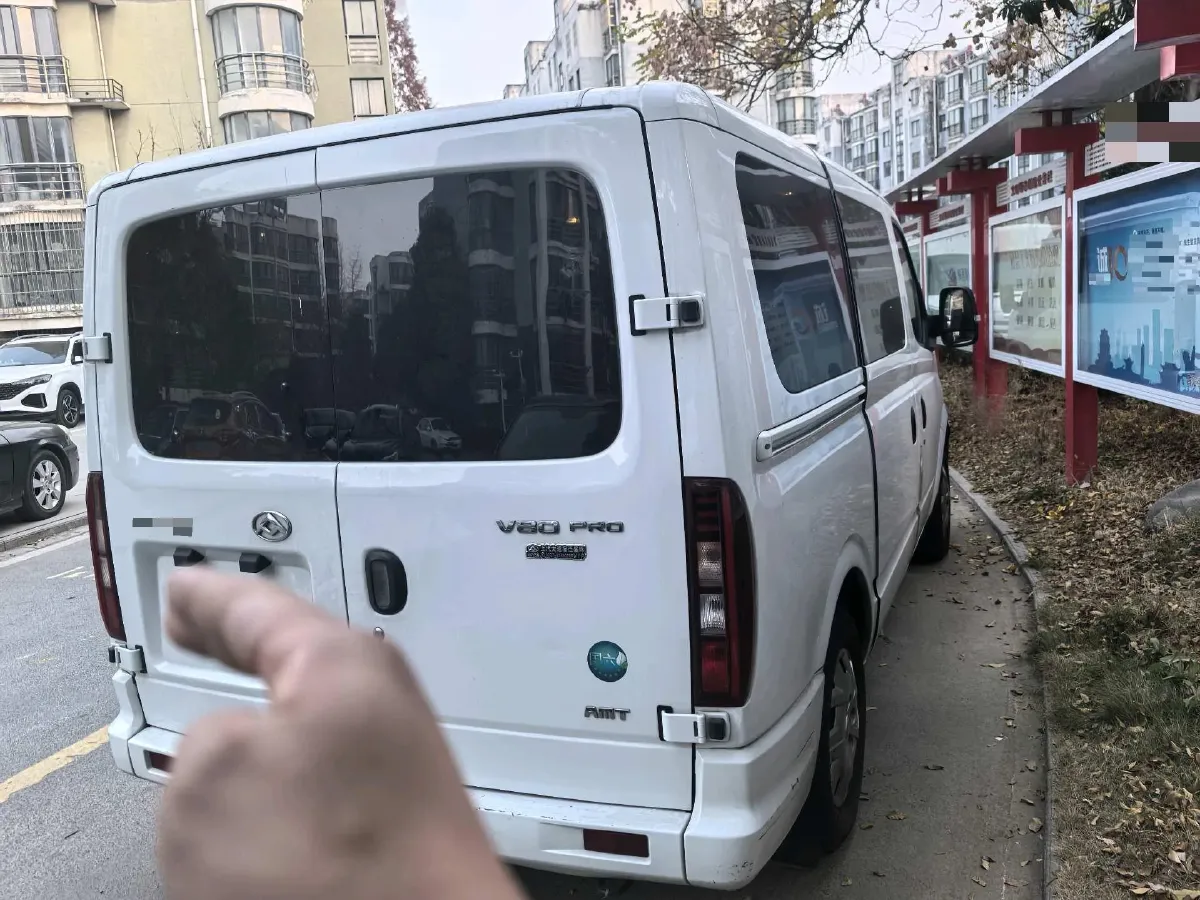 2024 SinoTruck VGV PioneerV 2.0T 140HP L4 6MT,autocango,china used car exporter,china ev exporter,chinese used car exporter,chinese used ev exporter