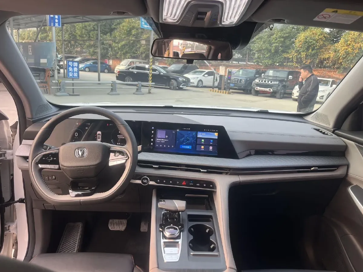 2022 ChangAn CS75 Plus 1.5T 188HP L4 8AT,autocango,china used car exporter,china ev exporter,chinese used car exporter,chinese used ev exporter