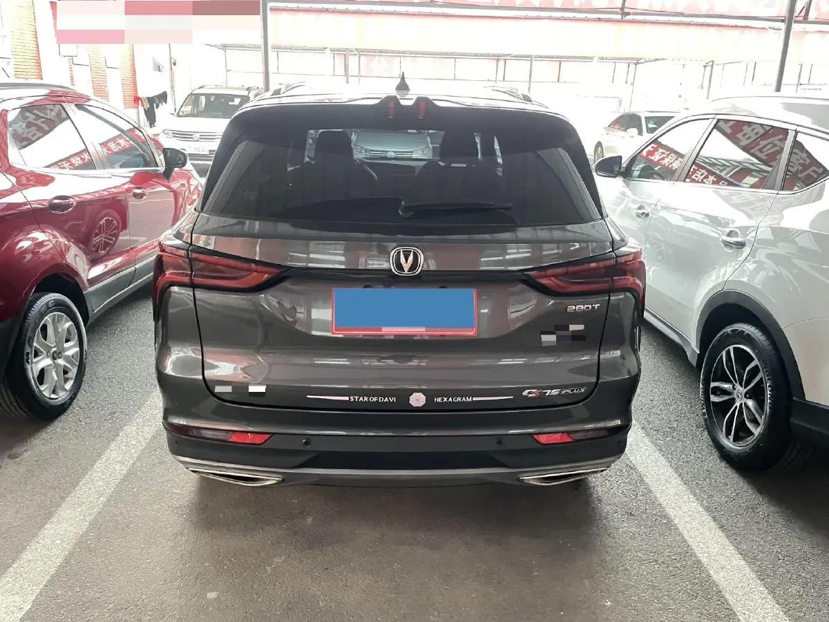 2021 ChangAn CS75 Plus 1.5T 178HP L4 6AT,autocango,china used car exporter,china ev exporter,chinese used car exporter,chinese used ev exporter