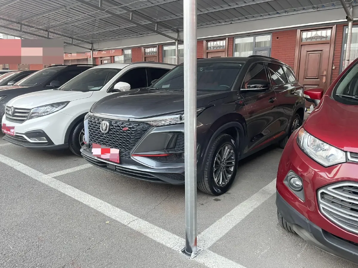 2021 ChangAn CS75 Plus 1.5T 178HP L4 6AT,autocango,china used car exporter,china ev exporter,chinese used car exporter,chinese used ev exporter