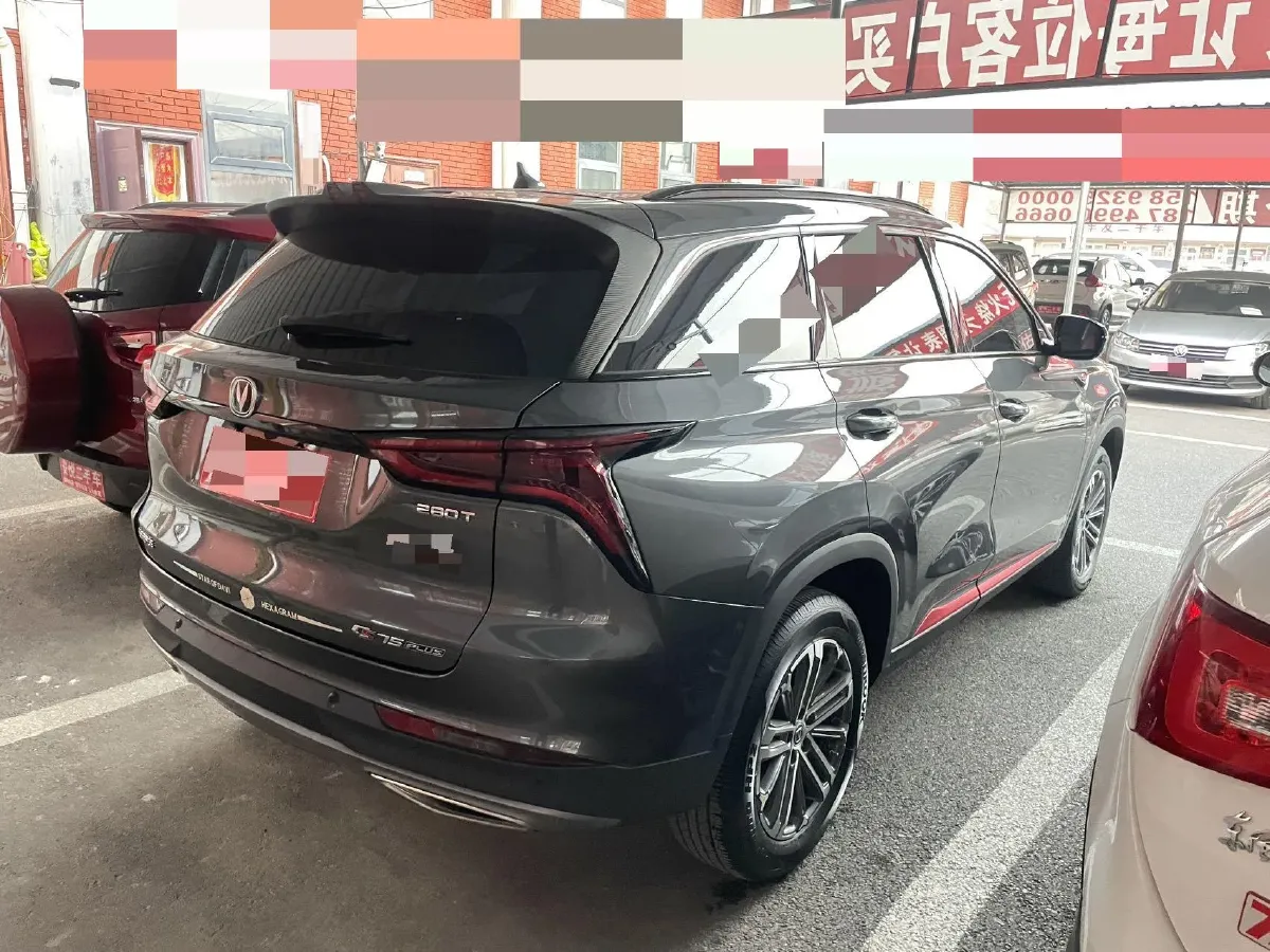 2021 ChangAn CS75 Plus 1.5T 178HP L4 6AT,autocango,china used car exporter,china ev exporter,chinese used car exporter,chinese used ev exporter
