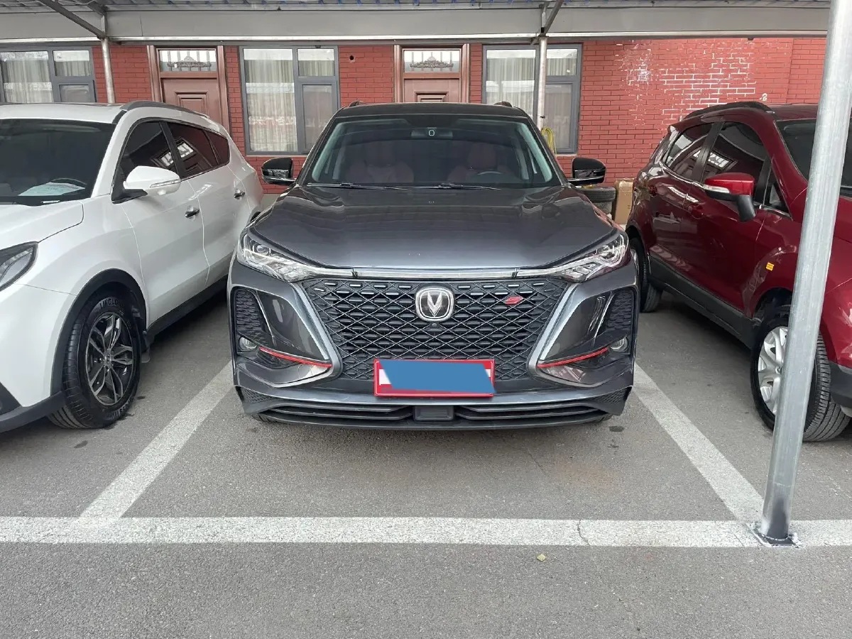 2021 ChangAn CS75 Plus 1.5T 178HP L4 6AT,autocango,china used car exporter,china ev exporter,chinese used car exporter,chinese used ev exporter