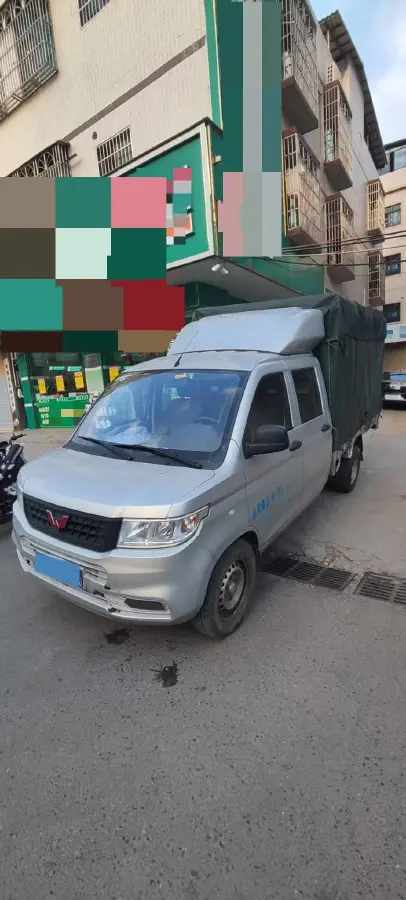 2023 WuLing RongGuang New Truck 2.0L 136HP L4 5MT