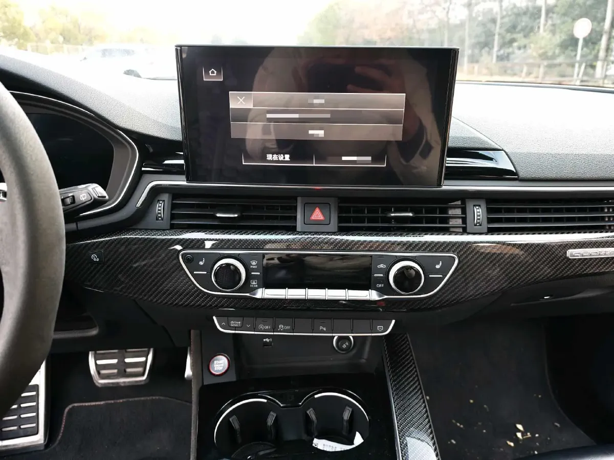 2022 Audi RS 4 2.9T 450HP V6 8AT,autocango,china used car exporter,china ev exporter,chinese used car exporter,chinese used ev exporter