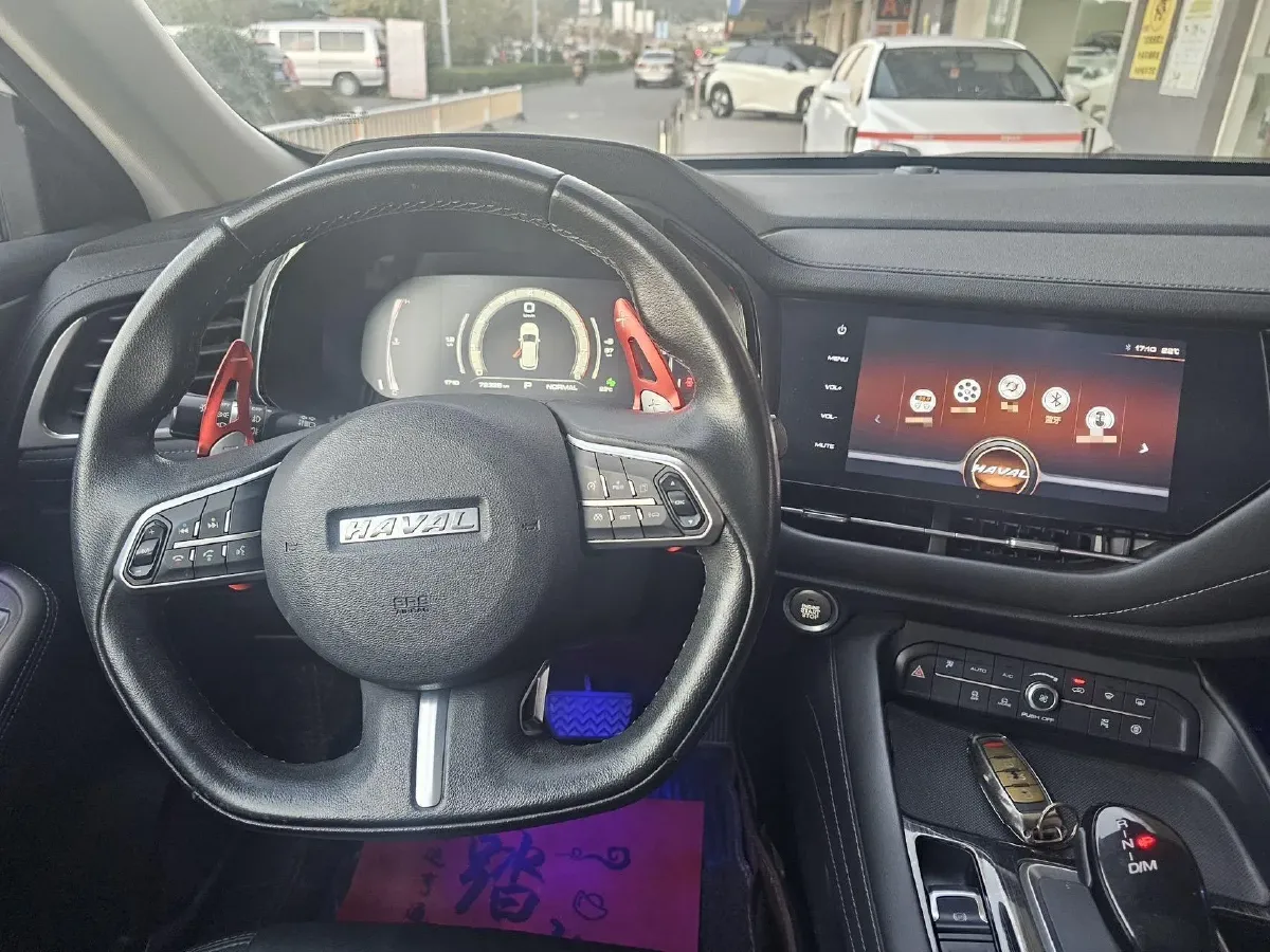 2019 Haval F7 1.5T 169HP L4 7DCT,autocango,china used car exporter,china ev exporter,chinese used car exporter,chinese used ev exporter