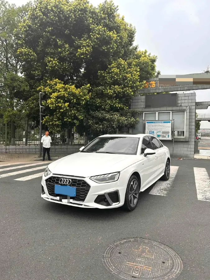 2020 Audi A4L 2.0T 190HP L4 7DCT
