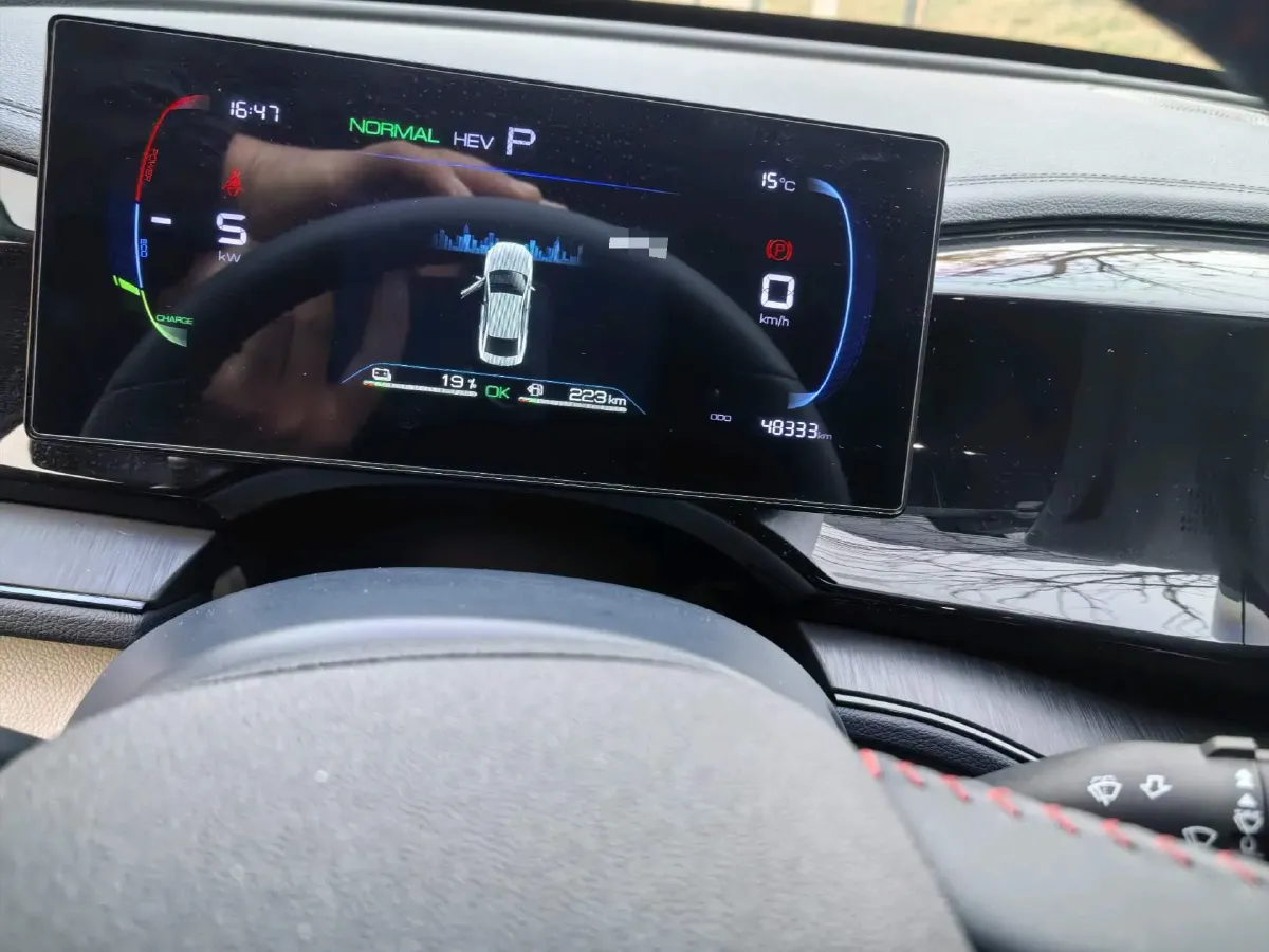 2023 BYD Qin Plus 1.5L 110HP L4 E-CVT PHEV 8.32KWH,autocango,china used car exporter,china ev exporter,chinese used car exporter,chinese used ev exporter