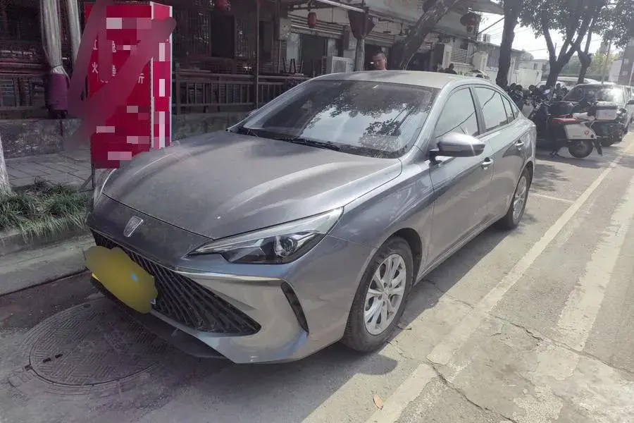 2023 Roewe i5 1.5L 129HP L4 5MT