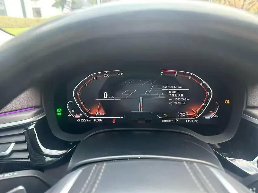 2021 BMW 5 Series 2.0T 252HP L4 8AT,autocango,china used car exporter,china ev exporter,chinese used car exporter,chinese used ev exporter