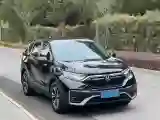 2021 Honda CR-V 1.5T 193HP L4 CVT