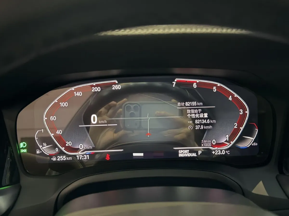 2021 BMW 3 Series 2.0T 184HP L4 8AT,autocango,china used car exporter,china ev exporter,chinese used car exporter,chinese used ev exporter