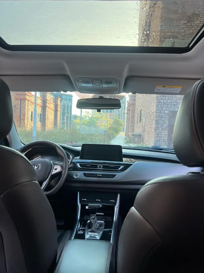 2021 ChangAn CS75 1.5T 178HP L4 7DCT,autocango,china used car exporter,china ev exporter,chinese used car exporter,chinese used ev exporter