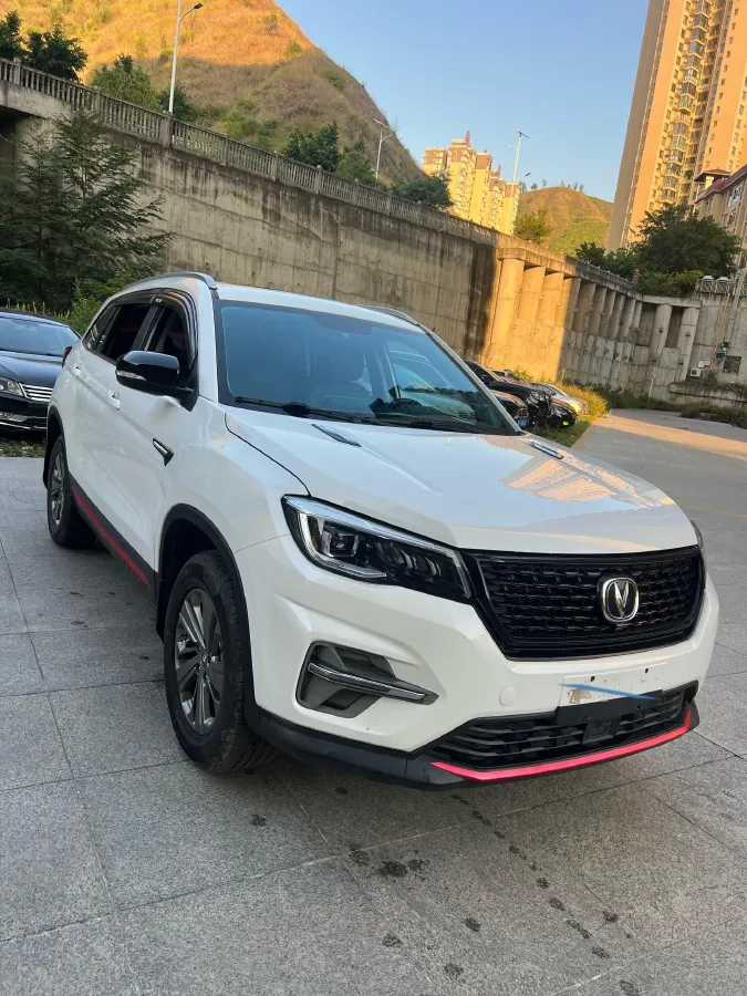 2021 ChangAn CS75 1.5T 178HP L4 7DCT,autocango,china used car exporter,china ev exporter,chinese used car exporter,chinese used ev exporter