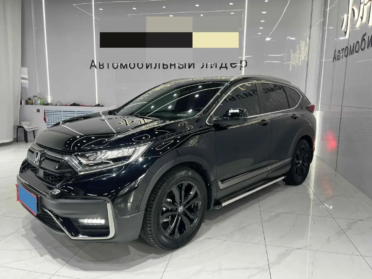 2021 Honda CR-V 1.5T 193HP L4 CVT 2021 Honda CR-V 1.5T 193HP L4 CVT