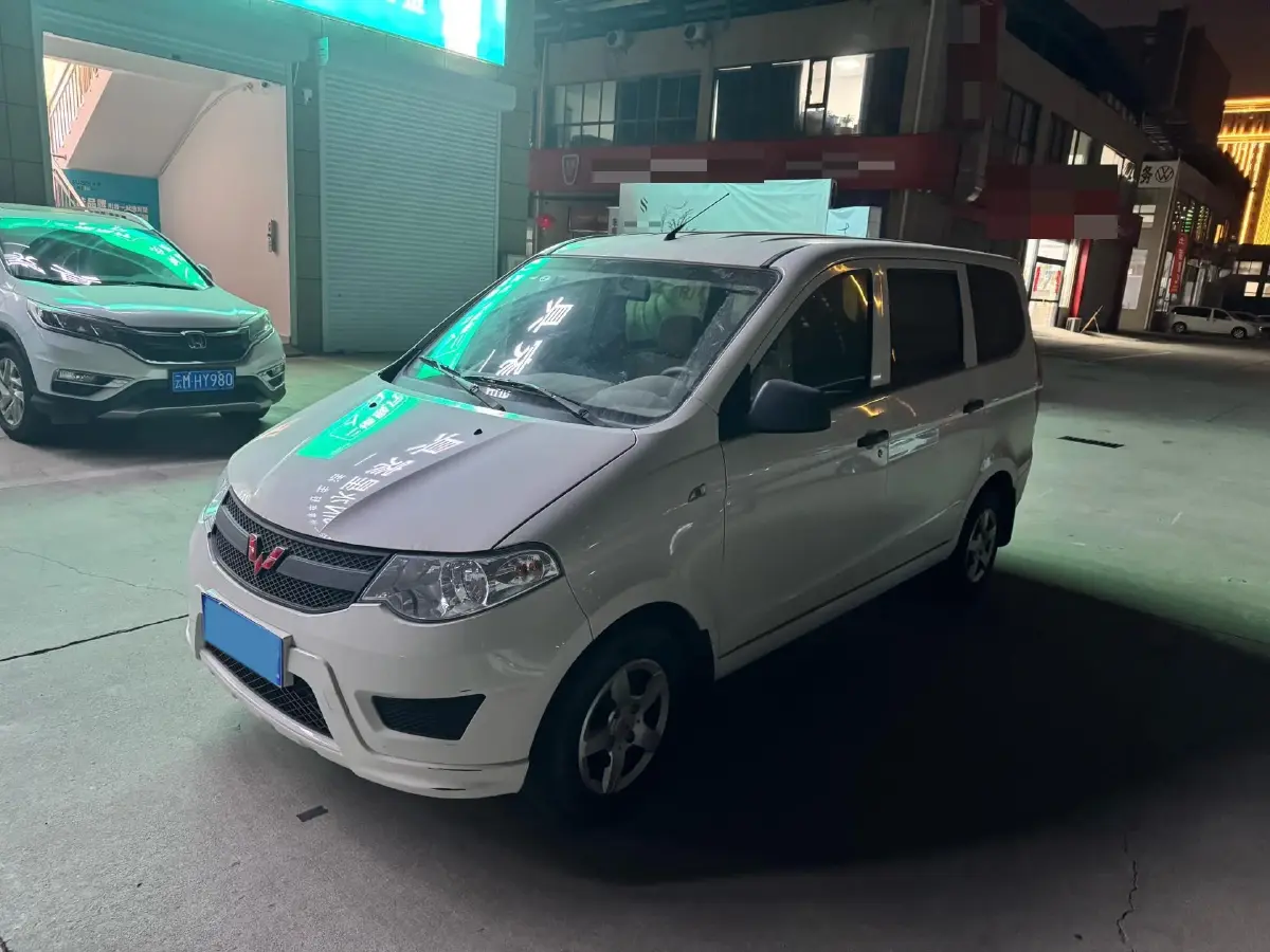 2020 BAIC ChangHe Furuida K12S 1.5L 116HP L4 5MT