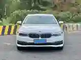 2020 BMW 5 Series 2.0T 252HP L4 8AT