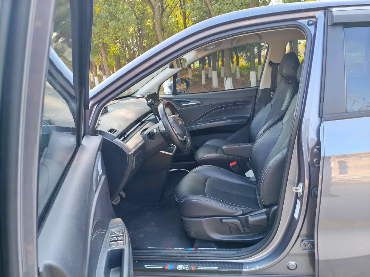 2021 Neta V BEV 38.54KWH,autocango,china used car exporter,china ev exporter,chinese used car exporter,chinese used ev exporter