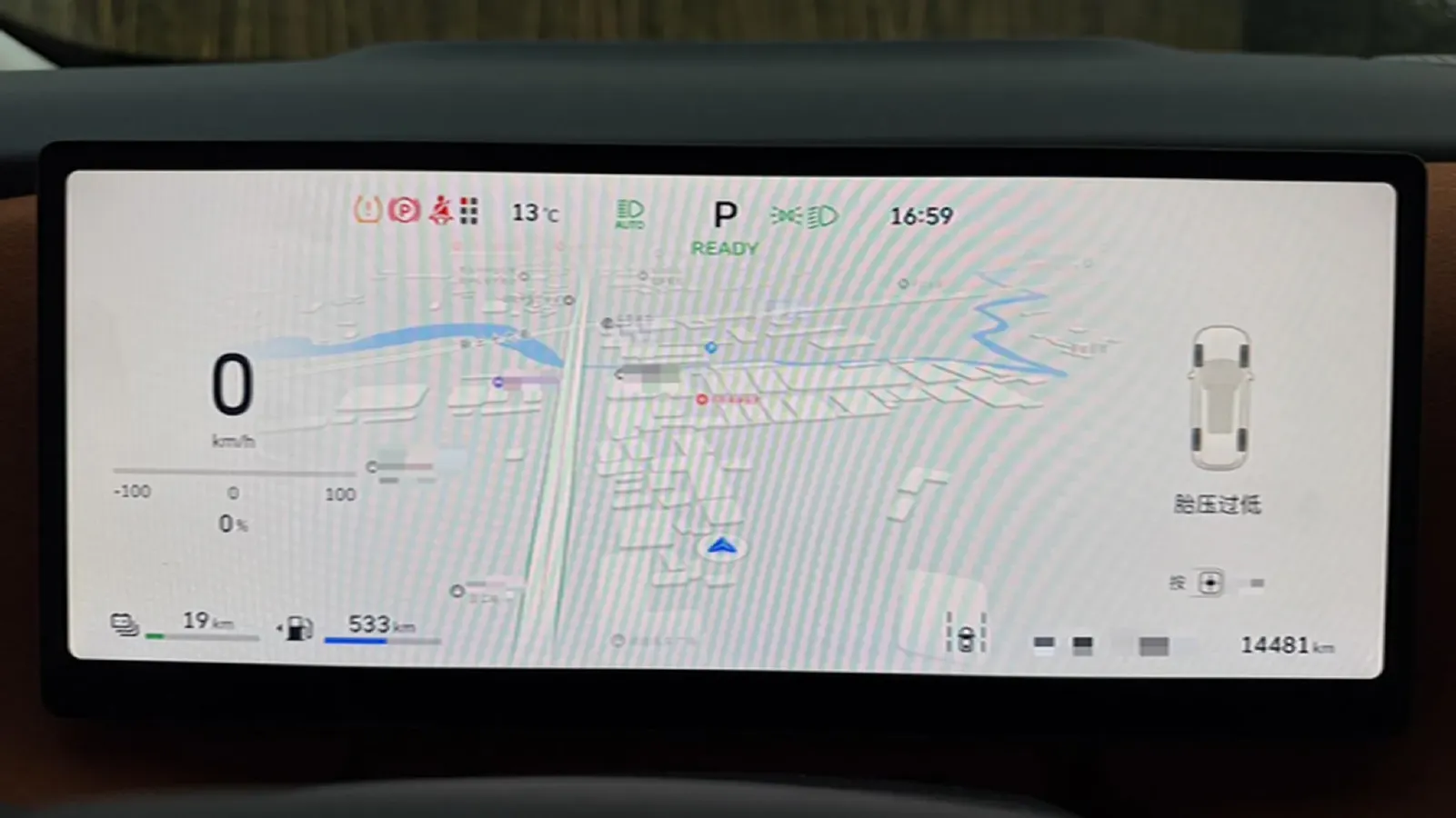 2025 WEY BlueMountain 1.5T 170HP L4 4DHT PHEV 52.3KWH,autocango,china used car exporter,china ev exporter,chinese used car exporter,chinese used ev exporter