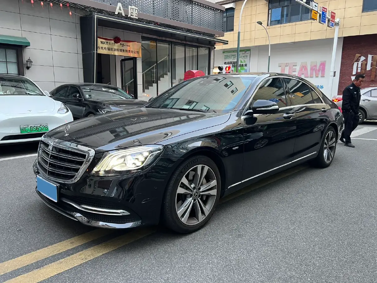 2020 Mercedes-Benz S Class 3.0T 299HP L6 9AT