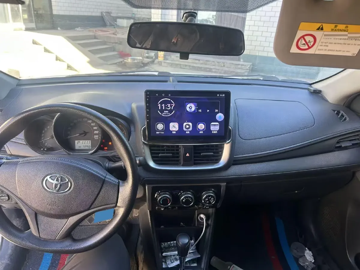 2021 Toyota Yaris L 1.5L 112HP L4 CVT,autocango,china used car exporter,china ev exporter,chinese used car exporter,chinese used ev exporter