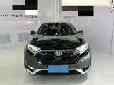 2021 Honda CR-V 1.5T 193HP L4 CVT