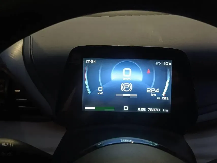 2023 BYD Yuan Plus BEV 49.92KWH,autocango,china used car exporter,china ev exporter,chinese used car exporter,chinese used ev exporter