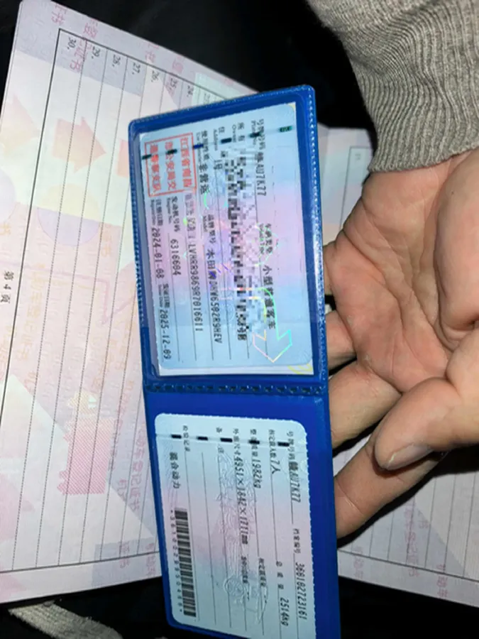 2024 Honda Elysioin 2.0L 146HP L4 E-CVT Hybrid,autocango,china used car exporter,china ev exporter,chinese used car exporter,chinese used ev exporter