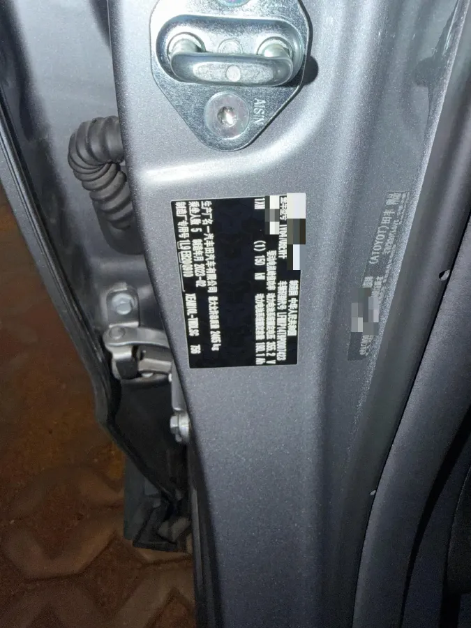 2022 Toyota bZ4X BEV 66.7KWH,autocango,china used car exporter,china ev exporter,chinese used car exporter,chinese used ev exporter