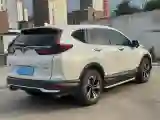 2021 Honda CR-V 1.5T 193HP L4 CVT