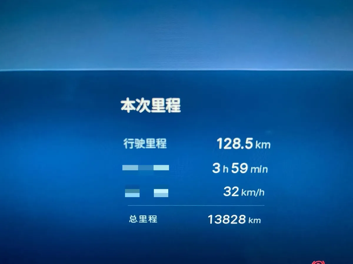 2024 Geely Galaxy E8 BEV 76KWH,autocango,china used car exporter,china ev exporter,chinese used car exporter,chinese used ev exporter