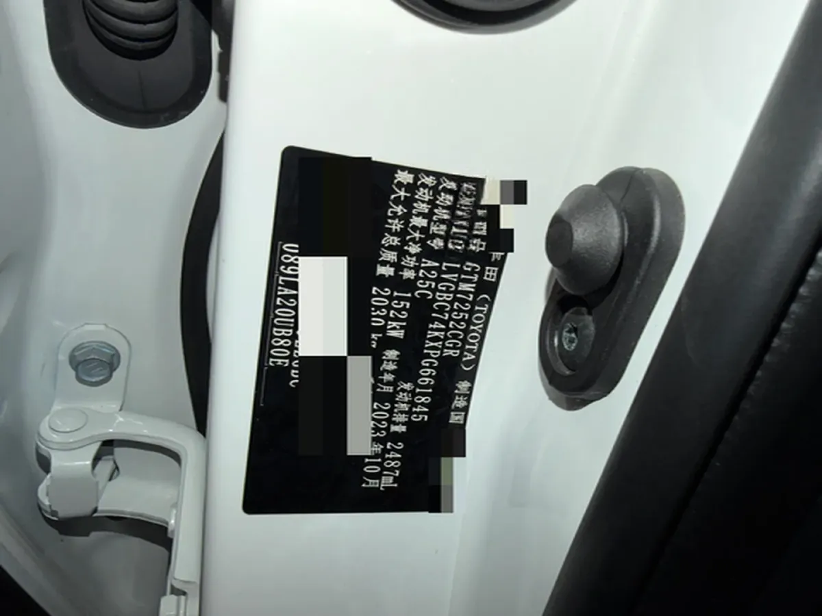 2021 Toyota Camry 2.5L 209HP L4 8AT,autocango,china used car exporter,china ev exporter,chinese used car exporter,chinese used ev exporter