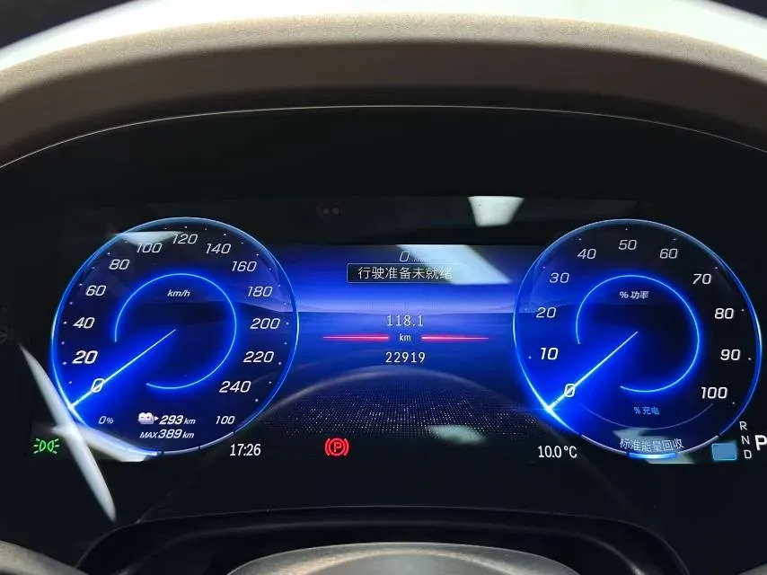 2022 Mercedes-Benz EQS Class BEV 111.8KWH,autocango,china used car exporter,china ev exporter,chinese used car exporter,chinese used ev exporter