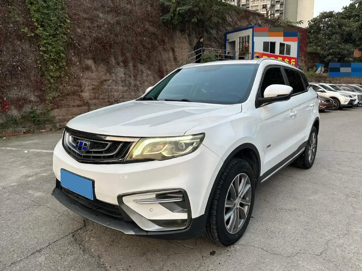 2020 Roewe i6 1.5T 169HP L4 7DCT