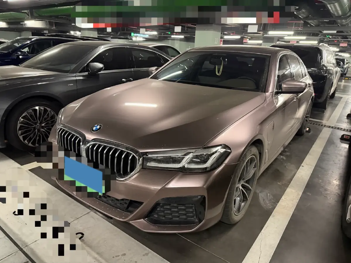 2021 BMW 5 Series 2.0T 184HP L4 8AT PHEV 17.7KWH