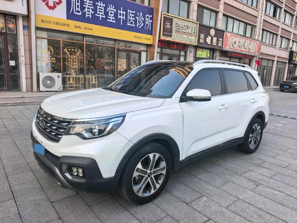 2019 Kia Sportage R 2.0L 160HP L4 6AT