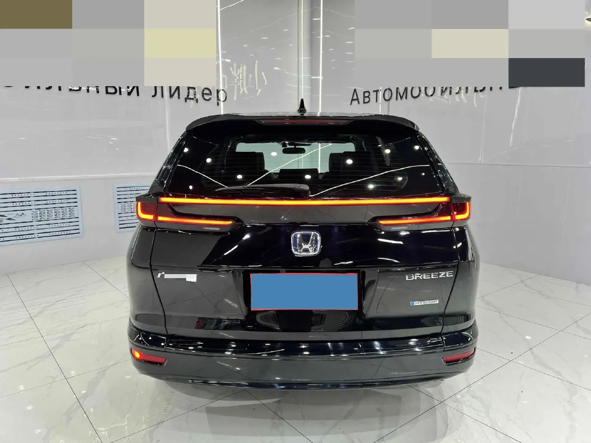 2021 Honda Breeze 2.0L 146HP L4 E-CVT Hybrid,autocango,china used car exporter,china ev exporter,chinese used car exporter,chinese used ev exporter