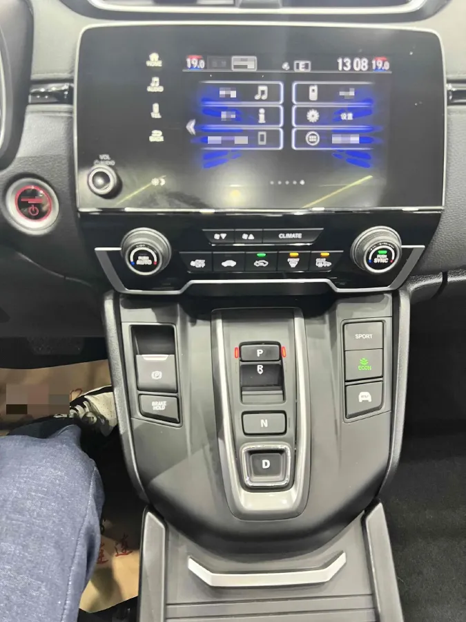 2021 Honda Breeze 2.0L 146HP L4 E-CVT Hybrid,autocango,china used car exporter,china ev exporter,chinese used car exporter,chinese used ev exporter