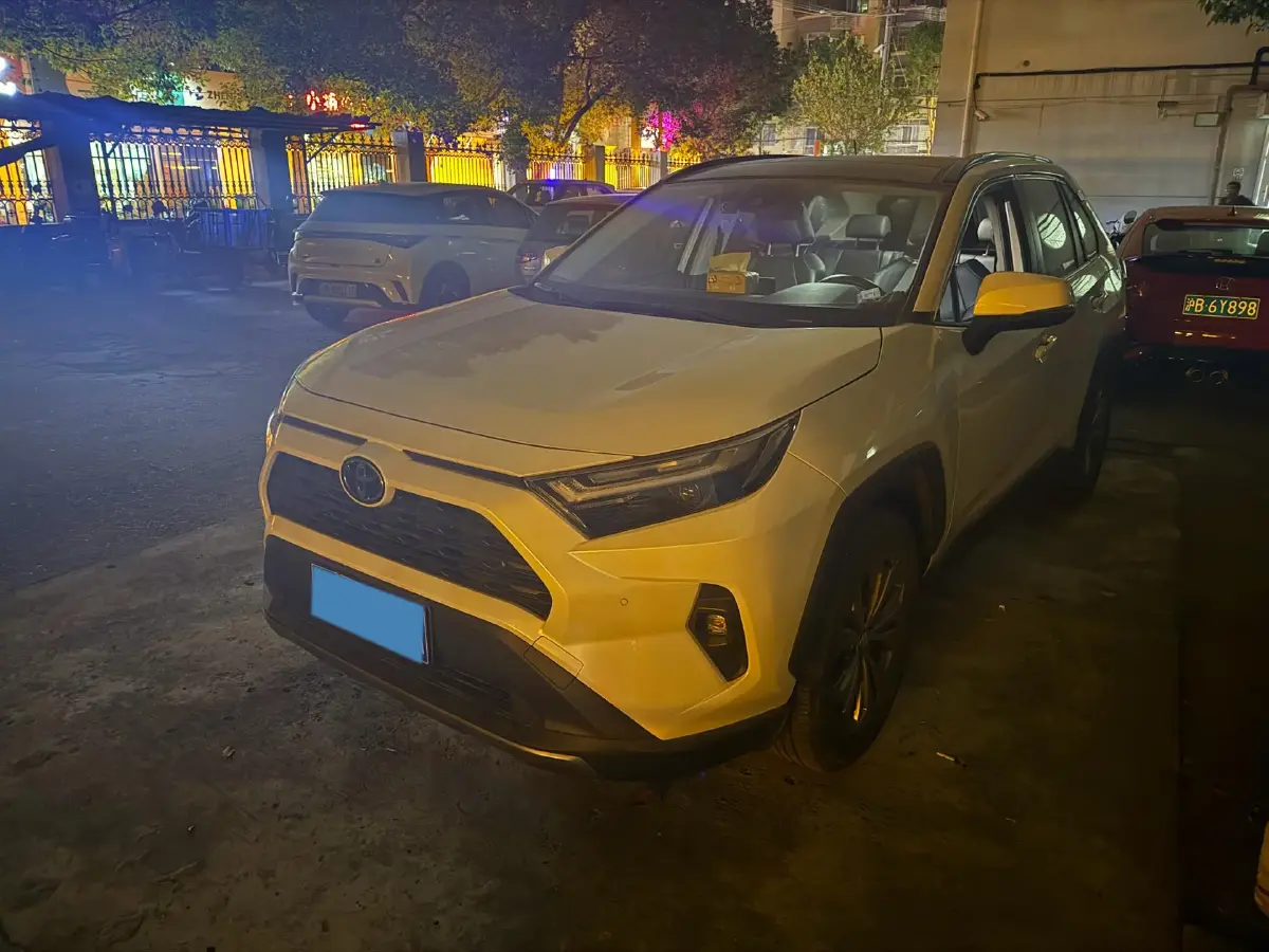 2023 Toyota RAV4 2.0L 171HP L4 CVT