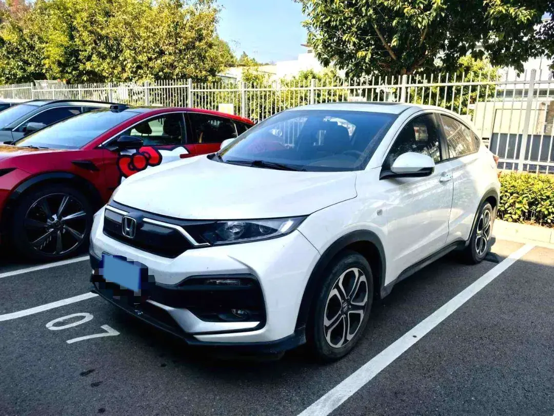 2021 Honda XR-V 1.5L 131HP L4 CVT
