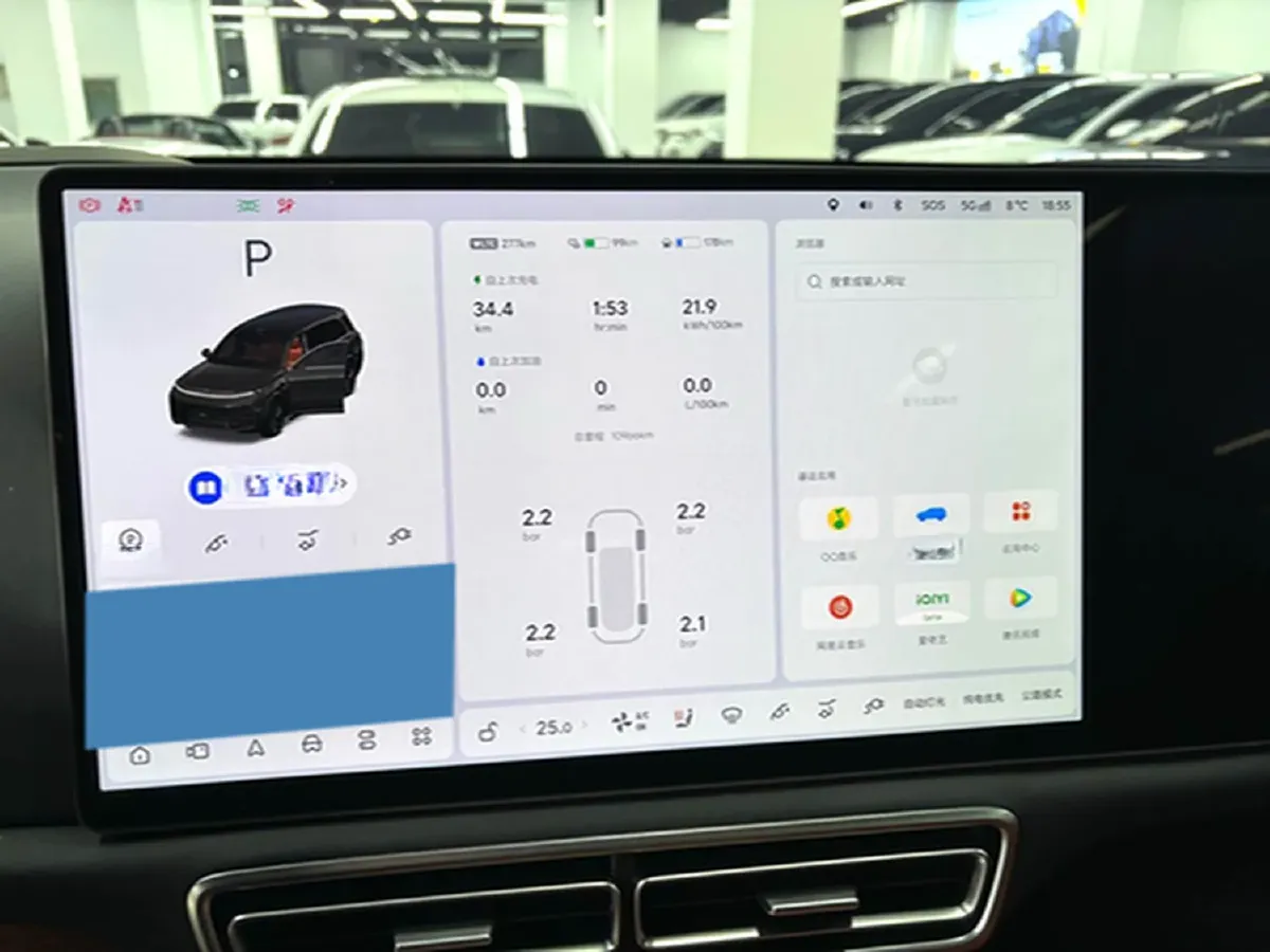 2024 Li L9 Range Extended 154HP REEV 52.3KWH,autocango,china used car exporter,china ev exporter,chinese used car exporter,chinese used ev exporter