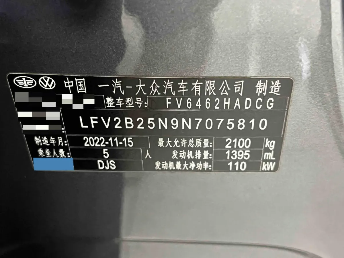 2023 Volkswagen Tayron 1.4T 150HP L4 7DCT,autocango,china used car exporter,china ev exporter,chinese used car exporter,chinese used ev exporter