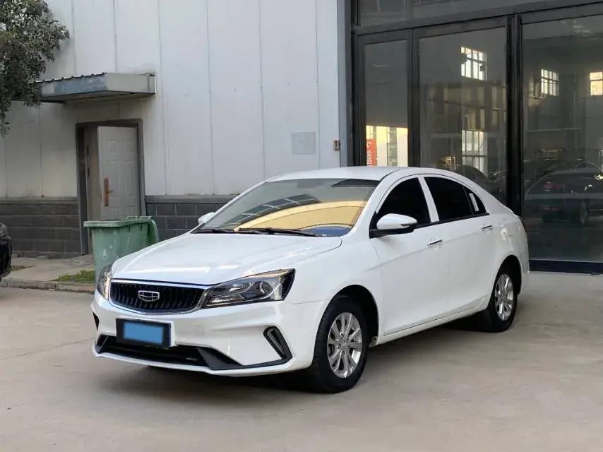 2020 Geely Emgrand 1.5L 109HP L4 CVT