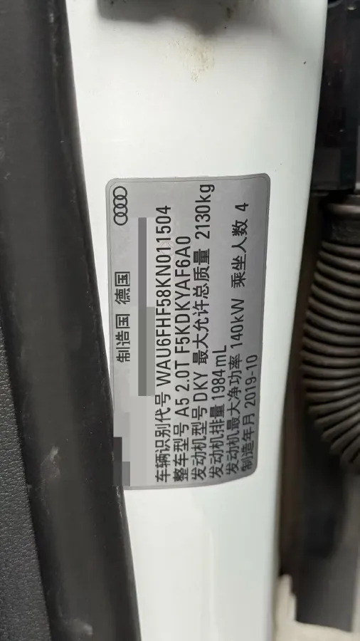 2019 Mercedes-Benz GLC Coupe 2.0T 211HP L4 9AT,autocango,china used car exporter,china ev exporter,chinese used car exporter,chinese used ev exporter