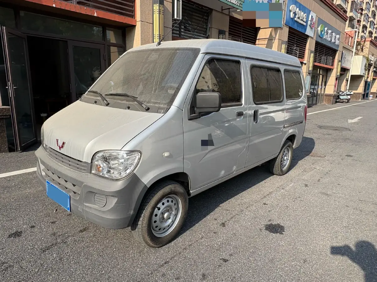 2020 WuLing ZhiGuang 1.2L 76HP L4 5MT
