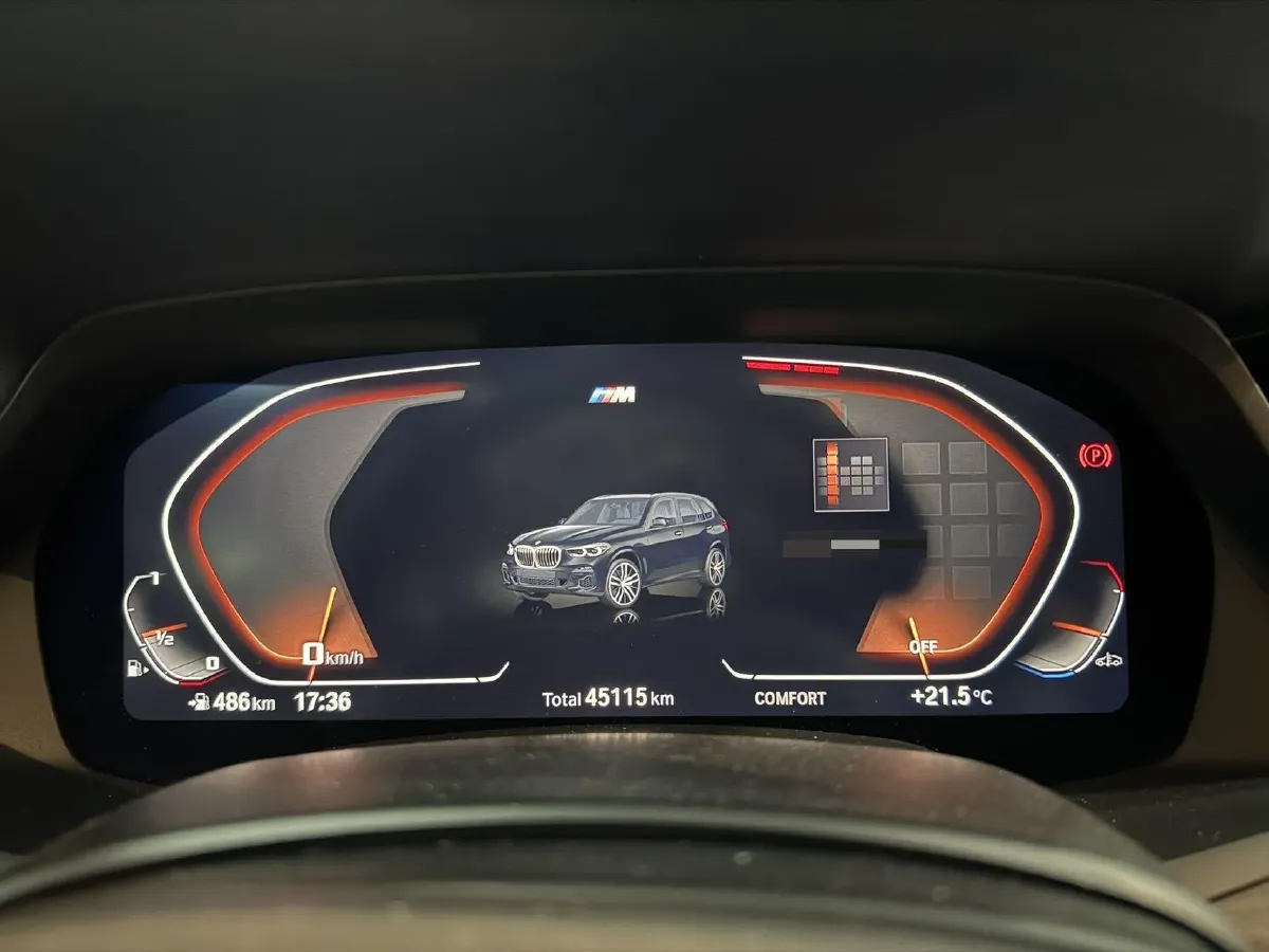 2022 BMW X5 3.0T 333HP L6 8AT,autocango,china used car exporter,china ev exporter,chinese used car exporter,chinese used ev exporter