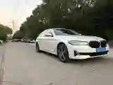 2021 BMW 5 Series 2.0T 252HP L4 8AT