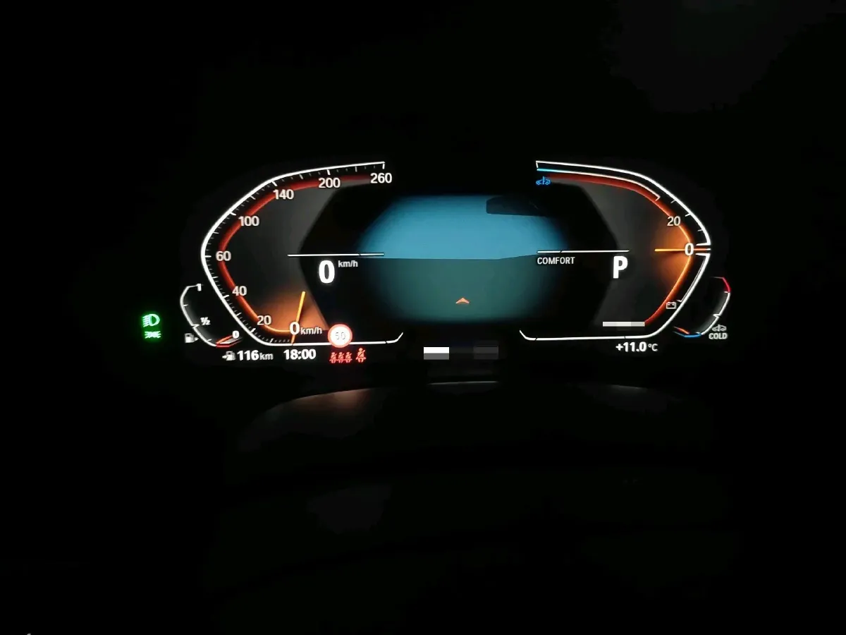 2022 BMW X5 3.0T 333HP L6 8AT,autocango,china used car exporter,china ev exporter,chinese used car exporter,chinese used ev exporter